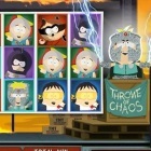 Southpark - Royal Panda